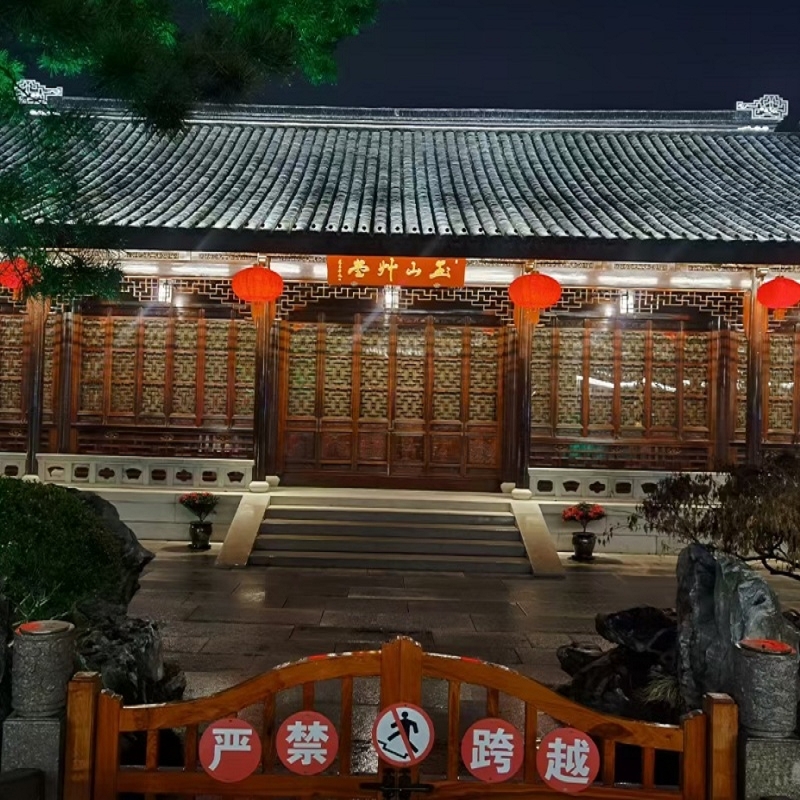 玉山草堂亮化工程：燈光為歷史增色，為古建筑添彩