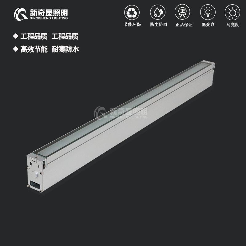 長條地埋燈 長條地埋燈