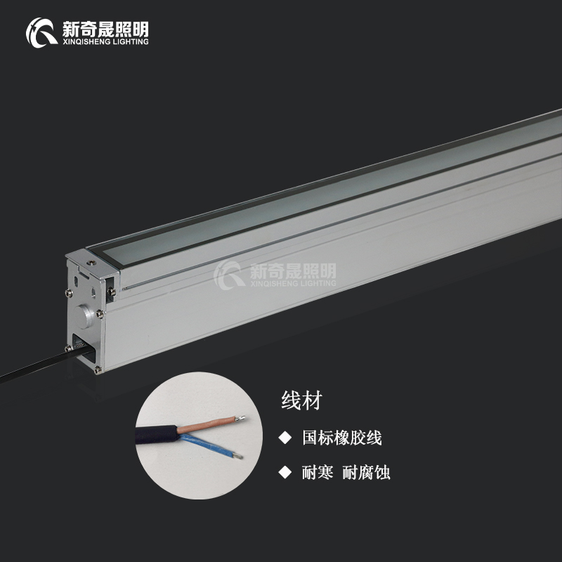 線型地埋燈 線型地埋燈