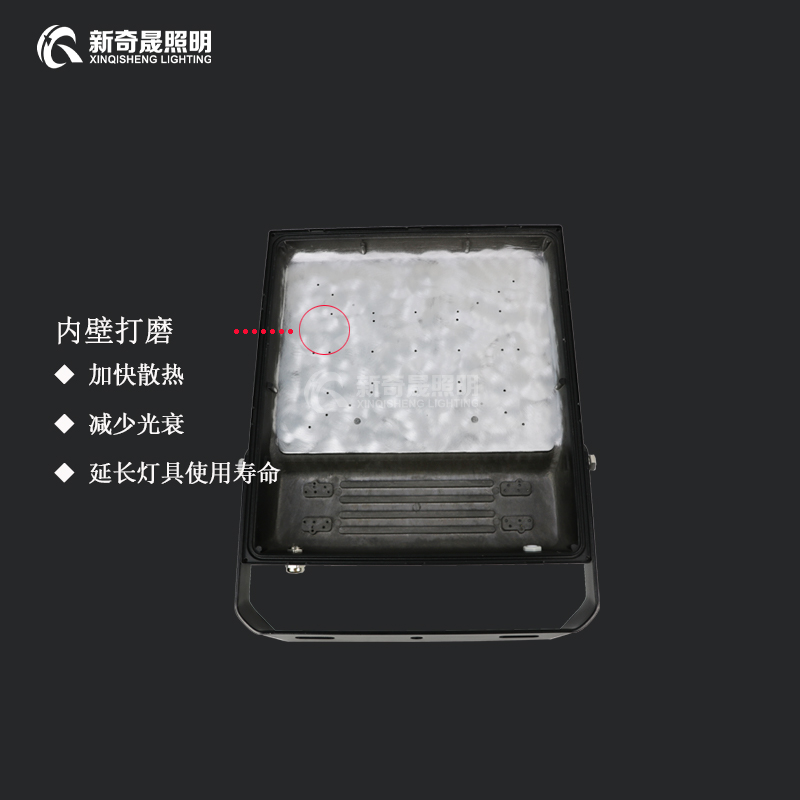 大功率led投光燈 大功率led投光燈
