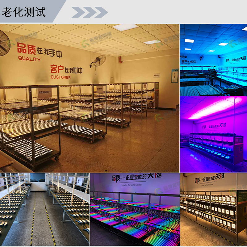 LED線條燈 LED線條燈