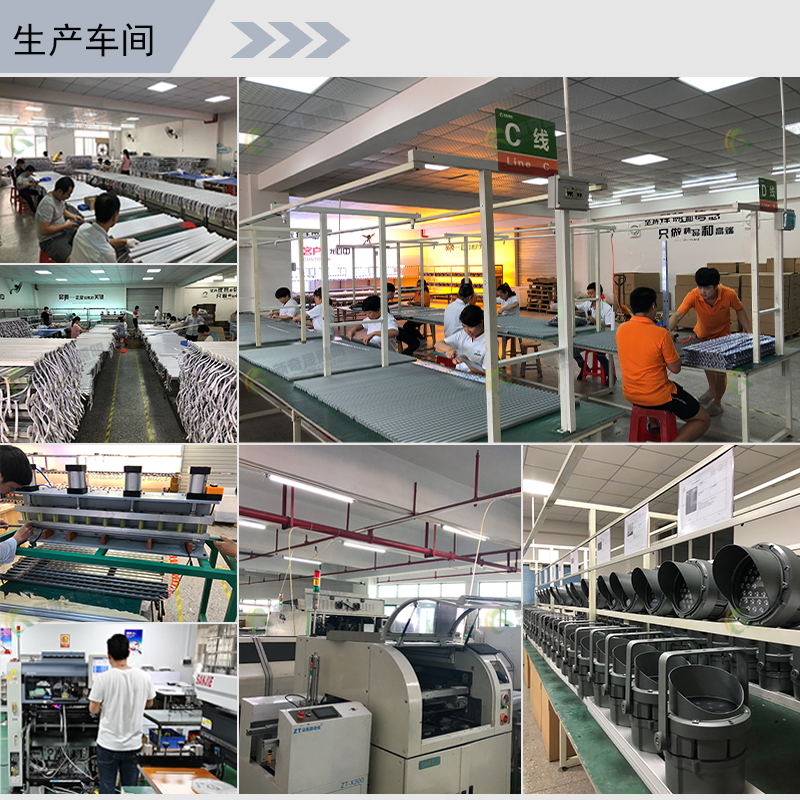 LED洗墻燈 LED洗墻燈