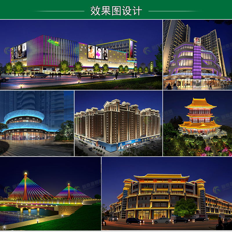 戶外亮化設計 戶外亮化設計