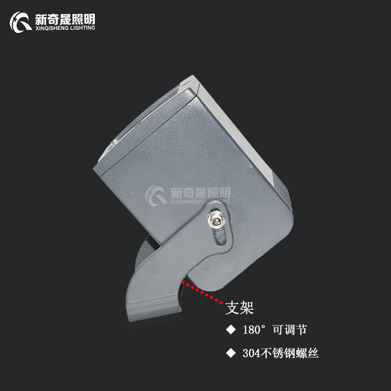 大功率led投光燈 大功率led投光燈