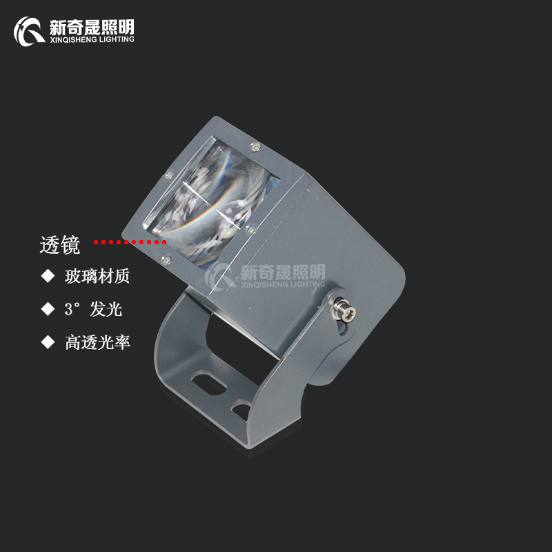 LED投光燈廠家 LED投光燈廠家