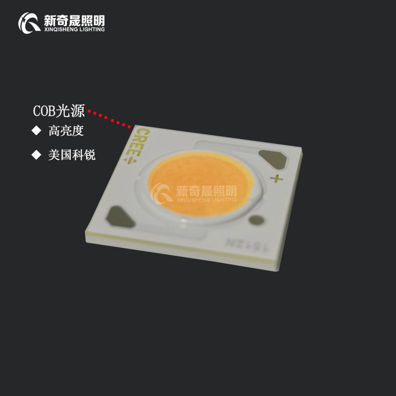 COB壁燈 COB壁燈